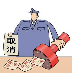 告別奔波 云南取消55項證明材料，異地身份證換領(lǐng)無需居住證