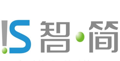 智簡完成3000萬元天使輪融資，以數(shù)字化服務(wù)助力企業(yè)私域營銷升級