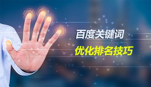 嘉峪關(guān)市場(chǎng)推廣營(yíng)銷顧問服務(wù)報(bào)價(jià)策略解析