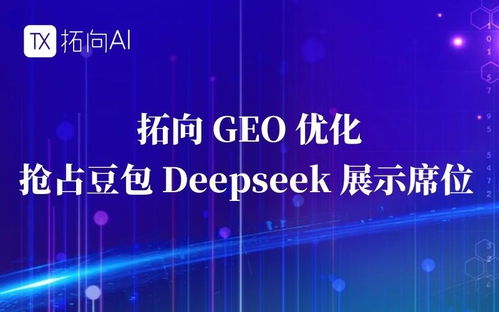 2026年第二季度南京企業(yè)ai品牌推廣優(yōu)化服務(wù)商選擇標(biāo)準(zhǔn)與綜