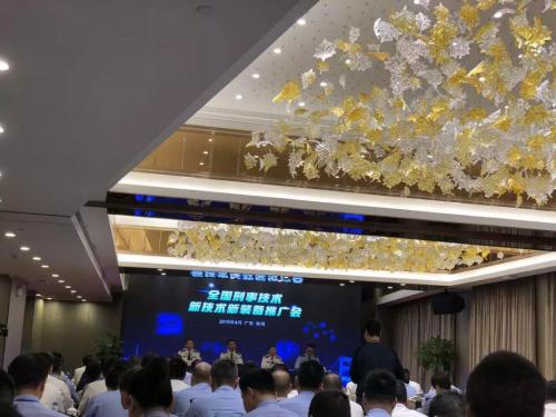 全國刑事技術(shù)新技術(shù)新裝備推廣會召開 虹膜識別尖端科技產(chǎn)品亮相