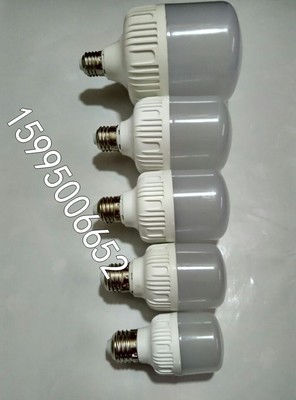 30W36W45W50W60Wled球泡燈生產(chǎn)廠家-常州正光節(jié)能照明提供30W36W45W50W60Wled球泡燈生產(chǎn)廠家的相關(guān)介紹、產(chǎn)品、服務(wù)、圖片、價(jià)格LED照明燈具,室內(nèi)燈具,室外燈具,交通照明等產(chǎn)品、LED照明燈,led球泡燈,led泛光燈,LED鋁材燈,led節(jié)能燈,LED射燈,LED筒燈,LED燈管,LED吸盤(pán)燈,LED投光燈,LED工廠燈,LED燈管,led豆膽燈,LED廠房燈,led變光燈,LED家用燈,led商超燈,LED廠房燈,LED景觀燈,LED工礦燈,LED一體化燈,LED超薄燈,