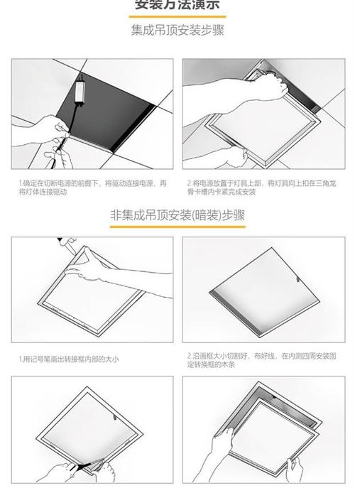 led格柵燈600x600平板燈嵌入式辦公室60x60led面板燈工程燈盤(pán)