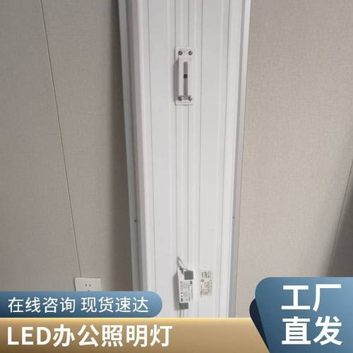 明裝15w防霧產品選購要關注這4點 如何選購辦公照明led筒燈?